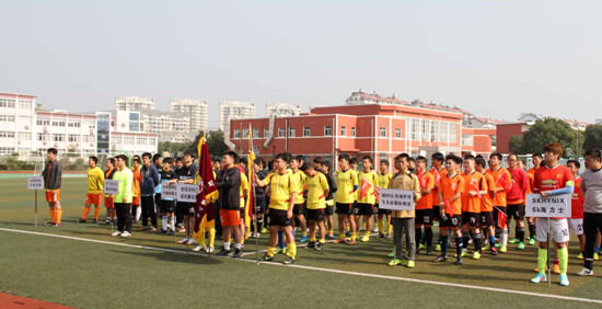 飞力达：参与无锡韩国商会足球赛