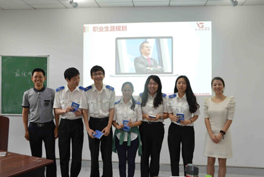 飞力达：与上海海关学院课程合作II