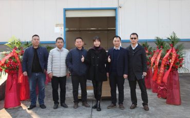 广西飞力达凭祥综保仓开仓大吉