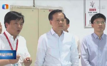 Enhance Enterprise Innovation and Core Competitiveness- Secretary of the CPC Chongqing Municipal Committee Investigated Chongqing Feiliks