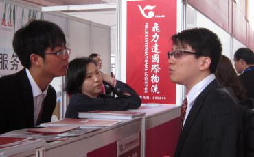 首届中国国际进口产品博览会在昆举行