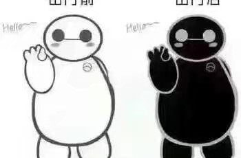 飞力达:高温坚守岗位:“炙烤”下的一线员工