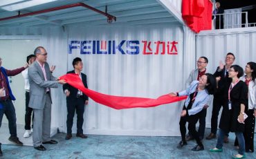 Warehouse Unveiling Ceremony of Feiliks Logistics (Asia) Limited