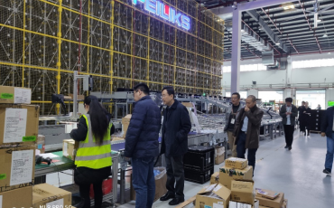 Leaders of the Ministry of Commerce Visited the Southwest Region of Feiliks