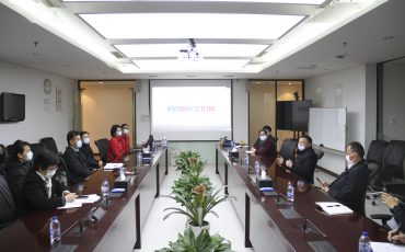 Leadership of Jiangsu Development and Reform Commission Visited Feiliks during the Outbreak