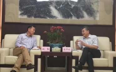 姚勤董事长拜会东莞市政府党组成员