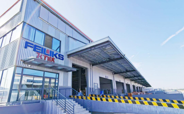 Opening Ceremony of the New Warehouse Outside Feiliks’ Nanchang Branch