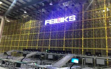 AI Column in Science and Technology Daily Reports Feiliks’ New Achievements