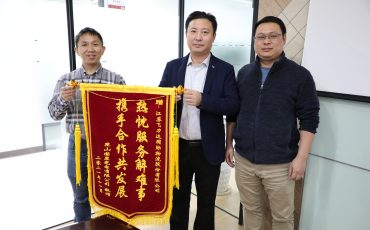 Receiving Excellent Services, Customer Thanks Us with a Silk Banner