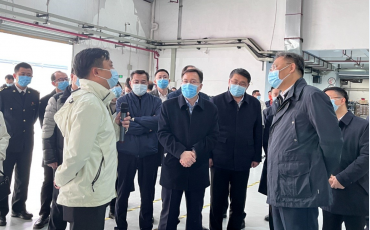 National Minister of Commerce and His Team Investigate the Southwest Region of Feiliks