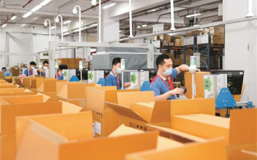 The front page of the newspaper for Shenzhen Special Economic Zone reported that Shenzhen Feiliks logistics is smooth and busy