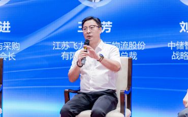 Feiliks Participated in Suzhou Special “1030” Industry Salon Logistics Session