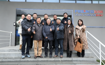 Xie Ming, Co-chairman of Suzhou New Era Business Management Entrepreneurs Federation, and His Delegation Visited Feiliks