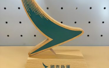 再获殊荣!飞力达蝉联国泰货运 “最佳合作伙伴”