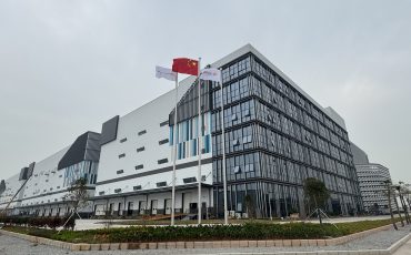 飞力达“同芯聚联”保税仓库即将投运——姚董、吴副董视察“同芯聚联”保税仓库并指导工作