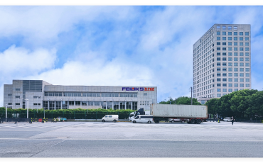 Witness, Participant, and Promoter: Feiliks and Kunshan Development Zone’s “Mutual Journey”