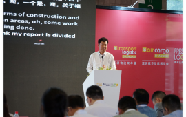 深耕智造供应链 飞力达在长三角论坛分享多式联运数字化实践